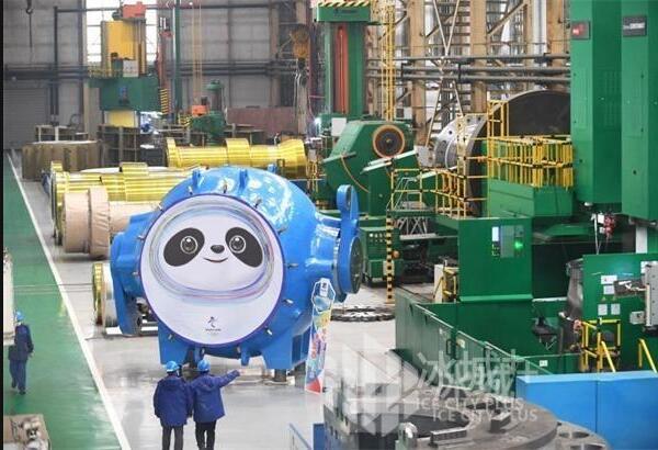 重165噸！哈電版“冰墩墩——豐寧抽水蓄能機(jī)組球閥